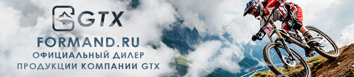 Сайт официального дилера фэтбайков GTX