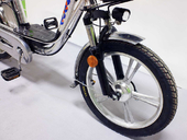 Электровелосипед GreenCamel Транк-18 V2 (R18 250W) [без АКБ] - Фото 8