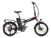 Электровелосипед INTRO Twist 250 - Фото 0