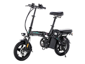Электровелосипед Motax E-NOT Compact Lux 48V20A M - Фото 1