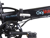 Электровелосипед OxyVolt Foxtrot - Фото 8